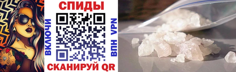 Амфетамин 98%  как найти закладки  Иннополис 