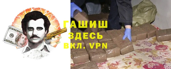 скорость mdpv Наволоки