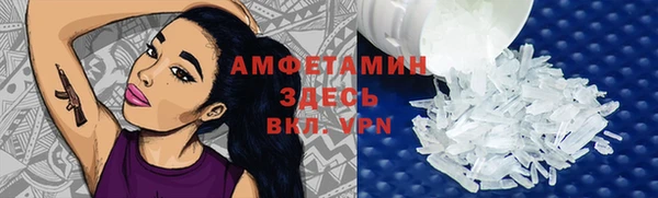 стаф Михайловка