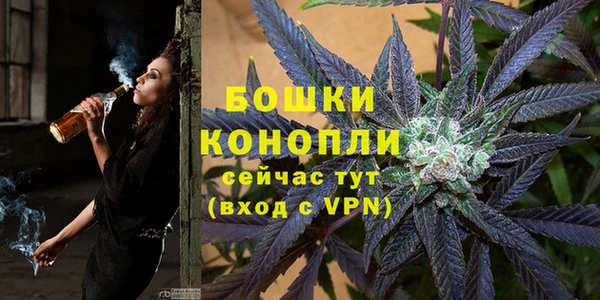 ешки Навашино