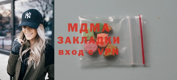 ешки Навашино