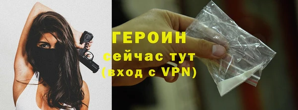 стаф Михайловка