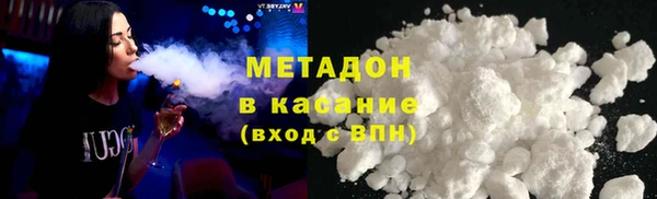 амфетамин Михайлов