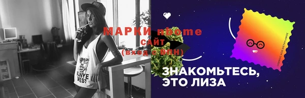 скорость mdpv Наволоки