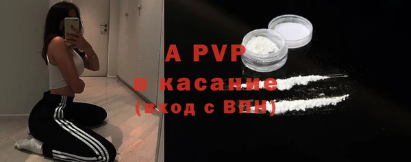 ешки Навашино