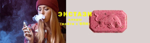 ешки Навашино