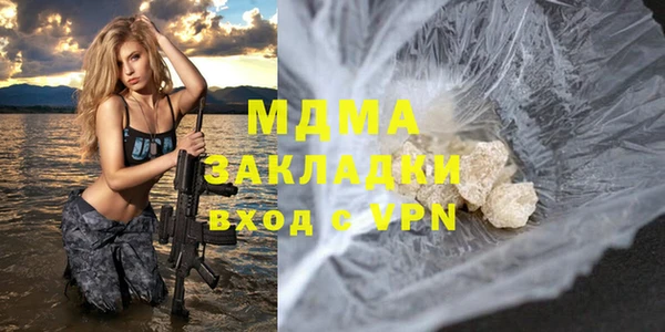 амфетамин Михайлов