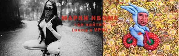 ешки Навашино