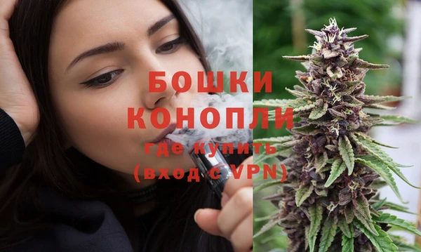 стаф Михайловка