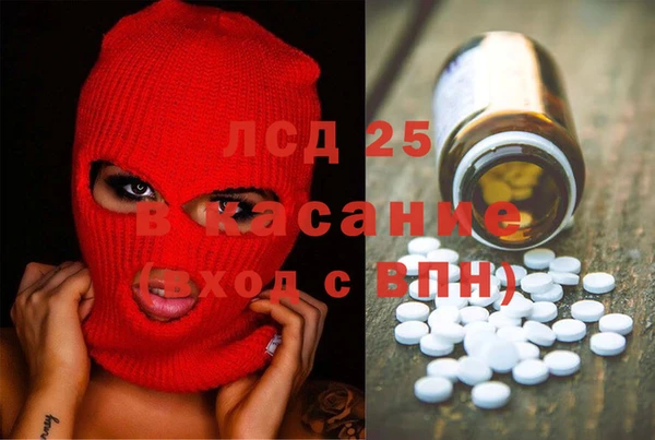 скорость mdpv Наволоки