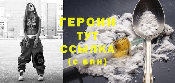 стаф Михайловка