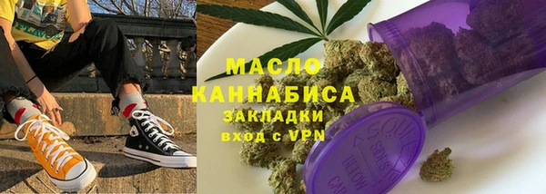 амфетамин Михайлов