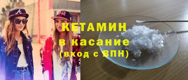 эйфоретик Нея