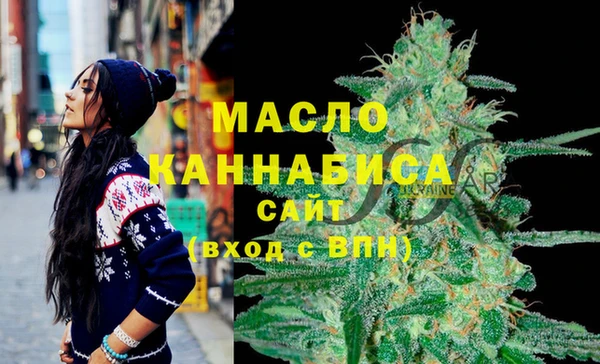 ешки Навашино