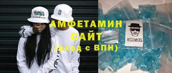 ешки Навашино