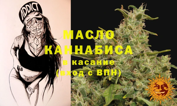 амфетамин Михайлов